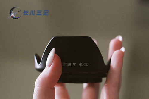 使用遮光罩