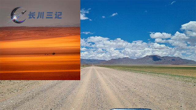 纳米比亚沙漠